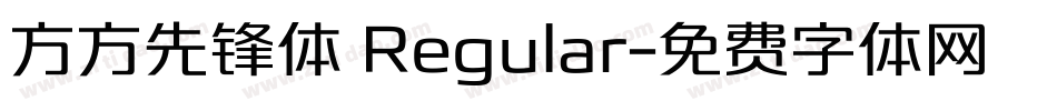 方方先锋体 Regular字体转换